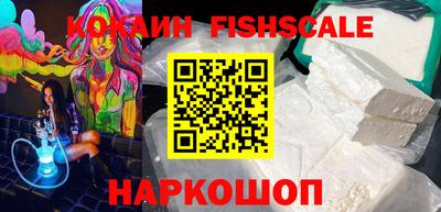 ГАЛЛЮЦИНОГЕННЫЕ ГРИБЫ Янаул
