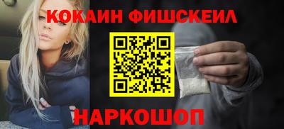 ГАЛЛЮЦИНОГЕННЫЕ ГРИБЫ Янаул