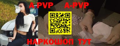 ГАЛЛЮЦИНОГЕННЫЕ ГРИБЫ Янаул