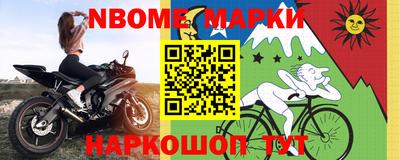 прущая мука Ярославль