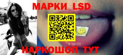 винт Ярцево