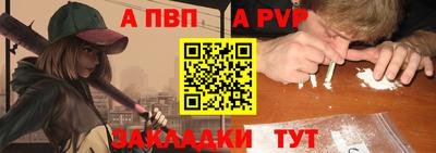 кокаин премиум Шахты
