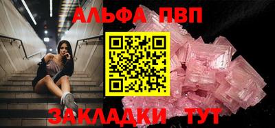 ГАЛЛЮЦИНОГЕННЫЕ ГРИБЫ Янаул