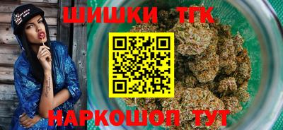 ALPHA-PVP Шелехов