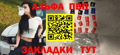 ГАЛЛЮЦИНОГЕННЫЕ ГРИБЫ Янаул