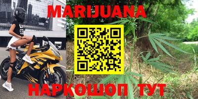 ГАЛЛЮЦИНОГЕННЫЕ ГРИБЫ Янаул