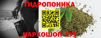 винт Ярцево