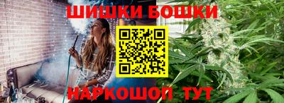 кокаин премиум Шахты