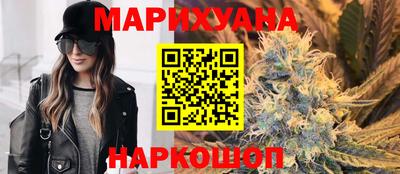 ГАЛЛЮЦИНОГЕННЫЕ ГРИБЫ Янаул