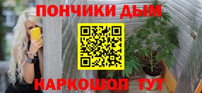 ГАЛЛЮЦИНОГЕННЫЕ ГРИБЫ Янаул