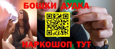 прущая мука Ярославль