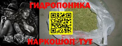винт Ярцево