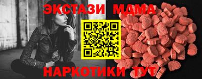 винт Ярцево