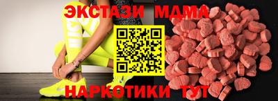прущая мука Ярославль