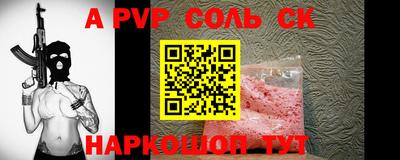 прущая мука Ярославль