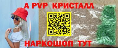 прущая мука Ярославль
