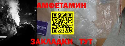 кокаин премиум Шахты