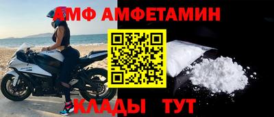 прущая мука Ярославль