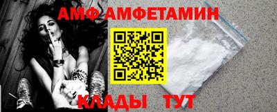 ГАЛЛЮЦИНОГЕННЫЕ ГРИБЫ Янаул