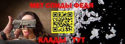 прущая мука Ярославль