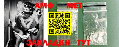 прущая мука Ярославль