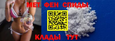 прущая мука Ярославль