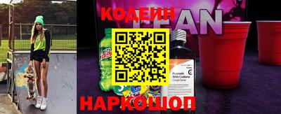 прущая мука Ярославль