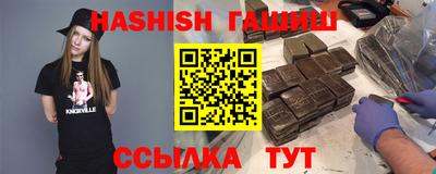 прущая мука Ярославль