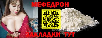 ГАЛЛЮЦИНОГЕННЫЕ ГРИБЫ Янаул