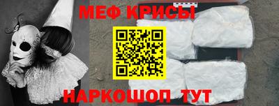 ГАЛЛЮЦИНОГЕННЫЕ ГРИБЫ Янаул