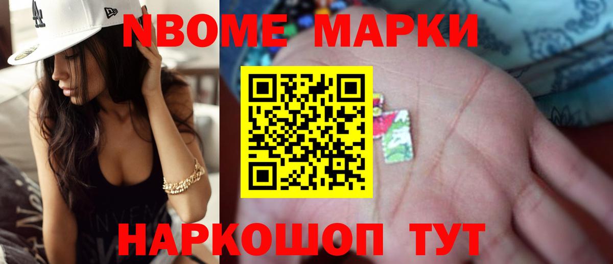 Лсд 25 экстази кислота Котельники